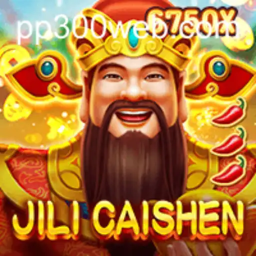 pp300 Casino App