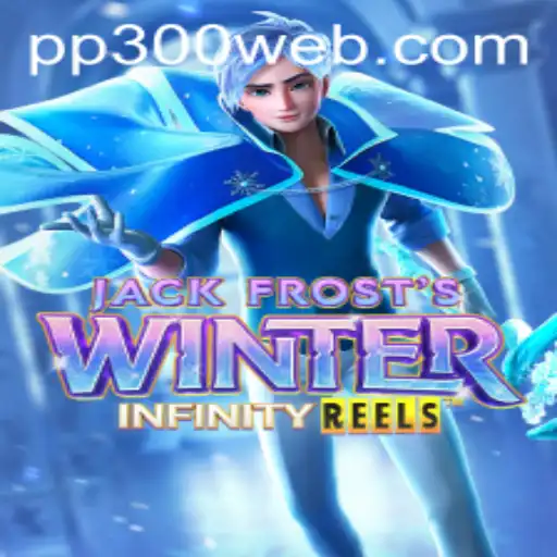 pp300 Casino App